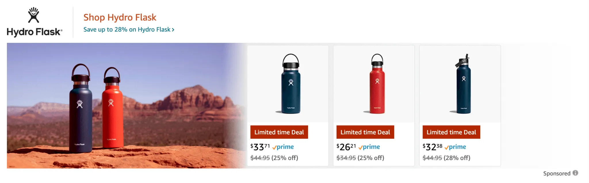 Спонсируемые бренды